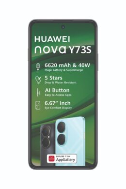 Huawei Nova Y73s 128GB (DS)
