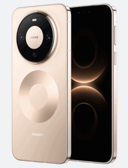 Huawei Mate 80 Pro 512GB 5G (DS)