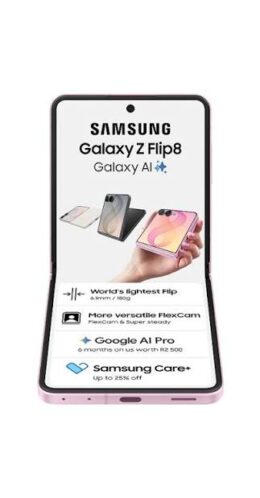 Samsung Galaxy Z Flip8 256GB 5G (DS)